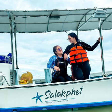 Salakphet Resort Κο Τσανγκ Εξωτερικό φωτογραφία